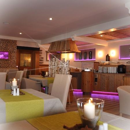 Wellness- Und Ferienhotel Waldesruh Bodenmais Ruang foto